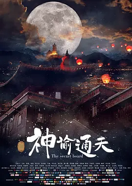 国产亚洲高清在线精品不卡