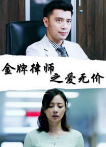 chinese猛男军人男同video